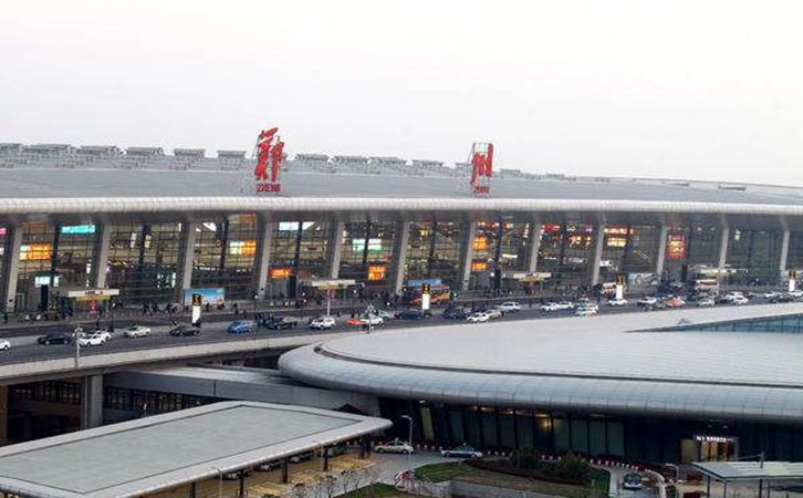 杞县空运郑州机场